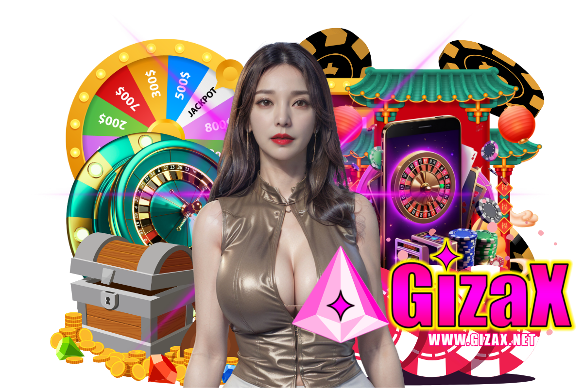 gizax สมัคร